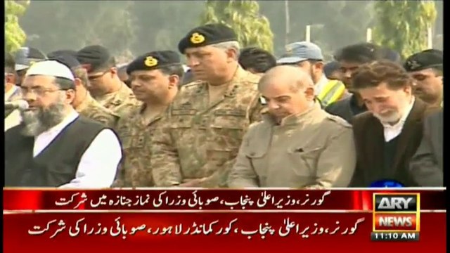 Funeral prayers of Lahore blast victims offered