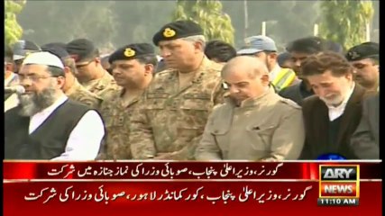 Funeral prayers of Lahore blast victims offered