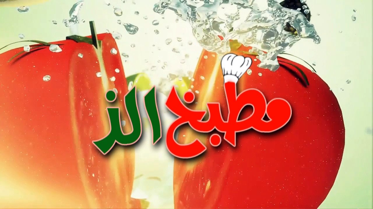 عش السرايا