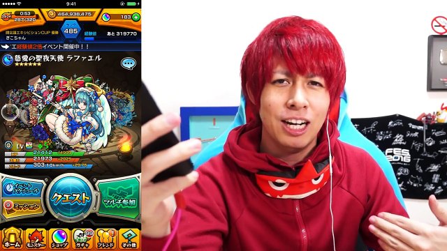 【モンスト】今頃・・・「M4&B4」が開催されてるだろうけど過去の俺がガチャを引く動画【ぎこちゃん】-jh1BBccqqq0