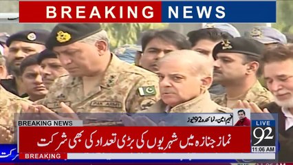 Funeral prayers offered for martyred in Lahore blast - 92NewsHDPlus
