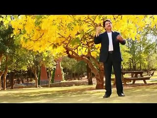 Emotional video for a Naat Prayer of a dead father - YouTube