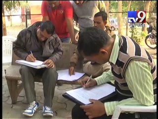 Two inmates escape from Sayaji hospital, Vadodara - Tv9 Gujarati