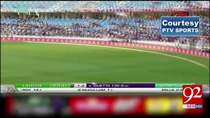Lahore blast leaves PSL final in jeopardy 14-02-2017 - 92NewsHDPlus