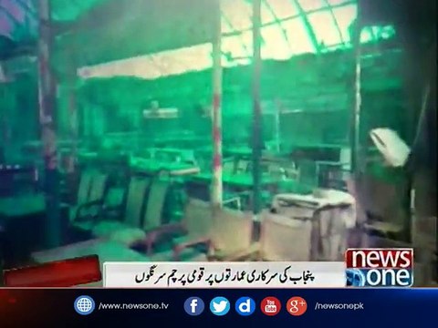 Lahore blast: Punjab observes day of mourning today
