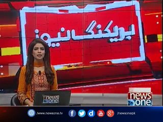 Lahore district govt website defaced by 'Indian hackers'