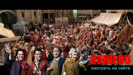 Фильм Красавица и чудовище (2017): описание содержание