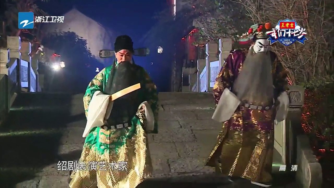 【少年搏杀指压凳 换来的甜品竟然是？】 《我们十七岁》 第9期精彩花絮 20170211【浙江卫视官方超清】-GZJFiAt3sjE
