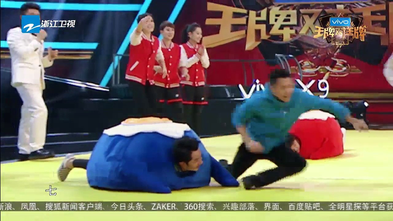 【精选】薛之谦变身绿毛龟 暴走全场猛翻蛋 《王牌对王牌2》第4期 20170210  [浙江卫视官方HD] 王源 王祖蓝 宋茜-_LUOW4QKqh4