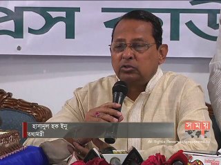 'তথ্যসন্ত্রাস থেকে গণমাধ্যমকে রক্ষা করতে হবে'