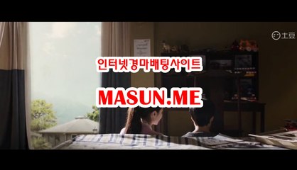 검빛닷컴 , 검빛경마 『 Ma s uN .ME 』 경정결과