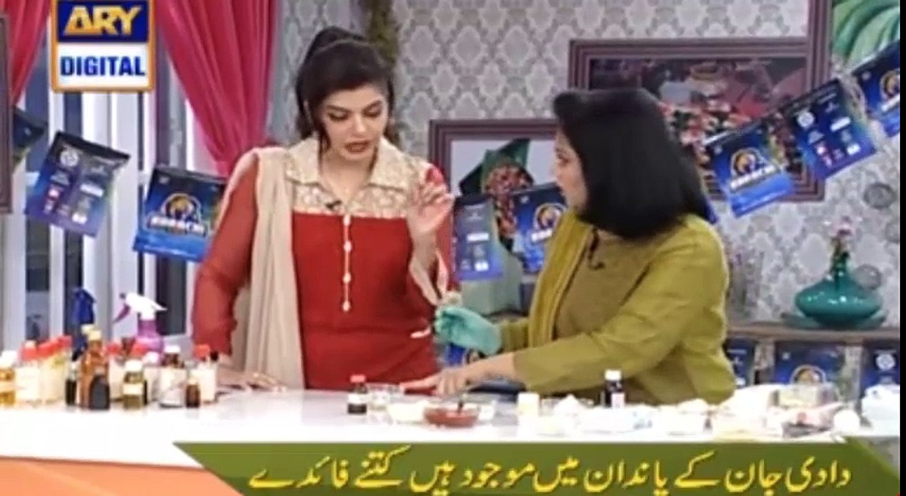 How to Remove Fine Lines and Wrinkles in the Face