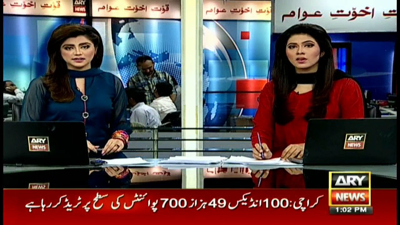 Arrest orders issued for people selling red balloons on Valentines Day in Islamabad