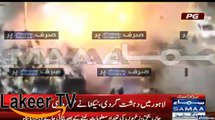 Exclusive Top Footage of Blast in Lahore Mall Road