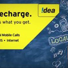 ചരിത്രത്തിൽ ആദ്യമായി വൻ നഷ്ടവുമായി ഐഡിയ