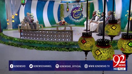 Subh e Noor (Haya Ki Fazelat ) -14-02-2017- 92NewsHDPlus