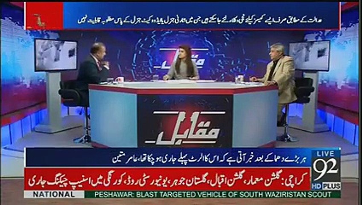 Why Makhdoom Ali Khan left case of Ch Nisar  Why Punjab Govt not doing police reforms like KPK  Rauf Klasra and Amir Mateen's analysis