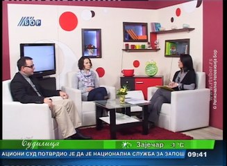Budilica gostovanje (Nenad Radaković, Dragana Milojković), 14. februar 2017.