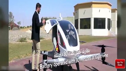 First Autonomous Aerial Vehicle in Dubai