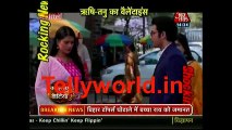 Kasam Tere Pyar Ki Saas Bahu aur Betiya 14th february 201