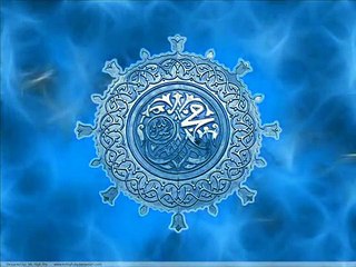 Karamat-e-Ali (AS) - Baap Ki Baddua