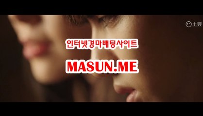 경마예상,오늘의경마 《《  MaSun , ME 》》 경정예상지