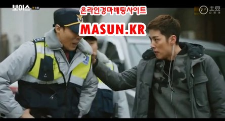 인터넷경정사이트 『 m A S u N.KR  』  경정예상지