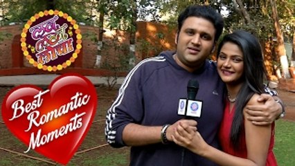 Love Lagna Locha COUPLE Share Their Best ROMANTIC Moments | Valentine's Special | Zee Yuva Serial