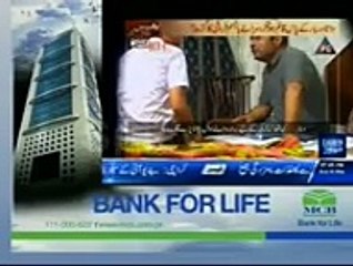 What Is Going On Lahore Will Government Take Action Against Them?