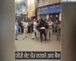 Army officer ke police waly sy lraie