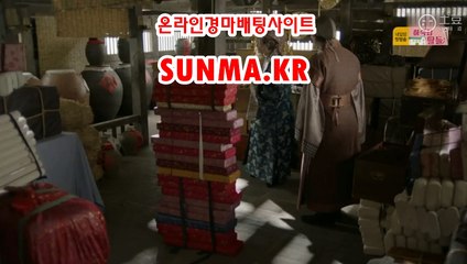 사설경마사이트, 인터넷경마 ↘SunMA 쩜 KR 인터넷배팅