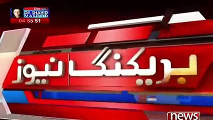 PEMRA’S Decision Was Suspended By Islamabad High Court Against Dr Shahid Masood