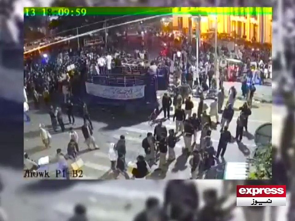 CCTV FOOTAGES UPDAGE COMPLETE