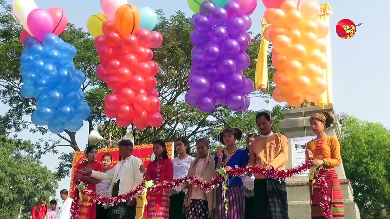 ကန္႔ကြက္မႈေတြၾကားက ဗိုလ္ခ်ဳပ္ ရုပ္ထုဖြင့္ပြဲ (ရုပ္/သံ)