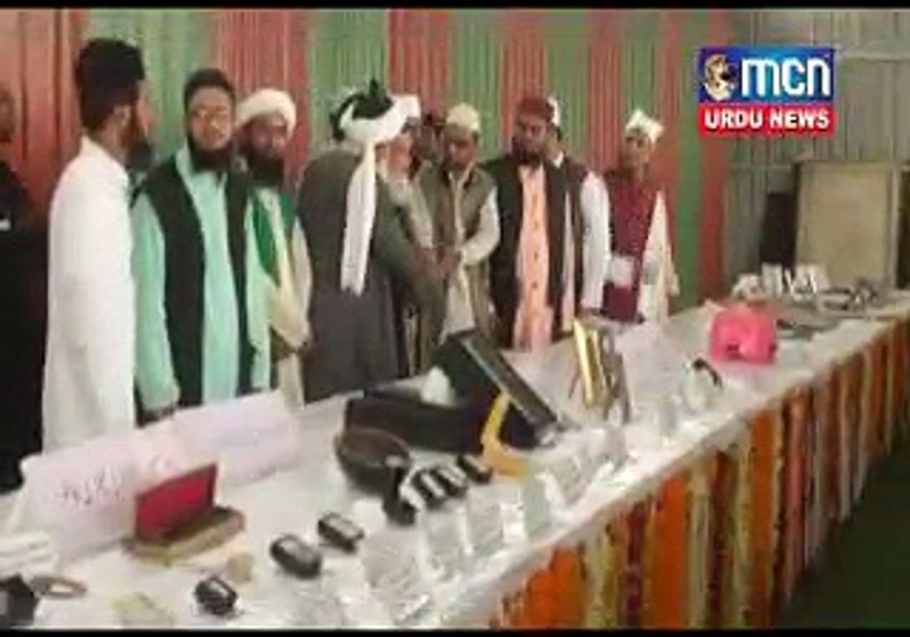 Ziyarat For