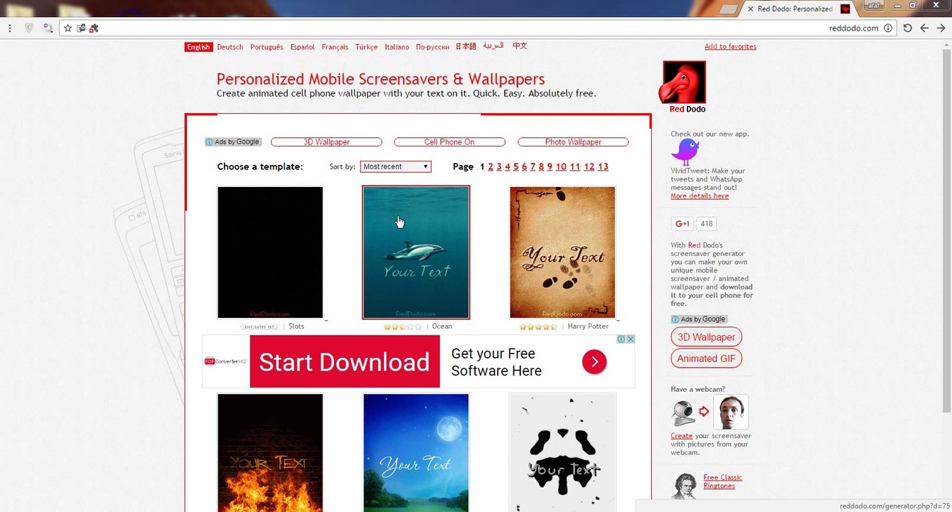 اسهل طريقة لعمل الصور المتحركة  بدون برامج