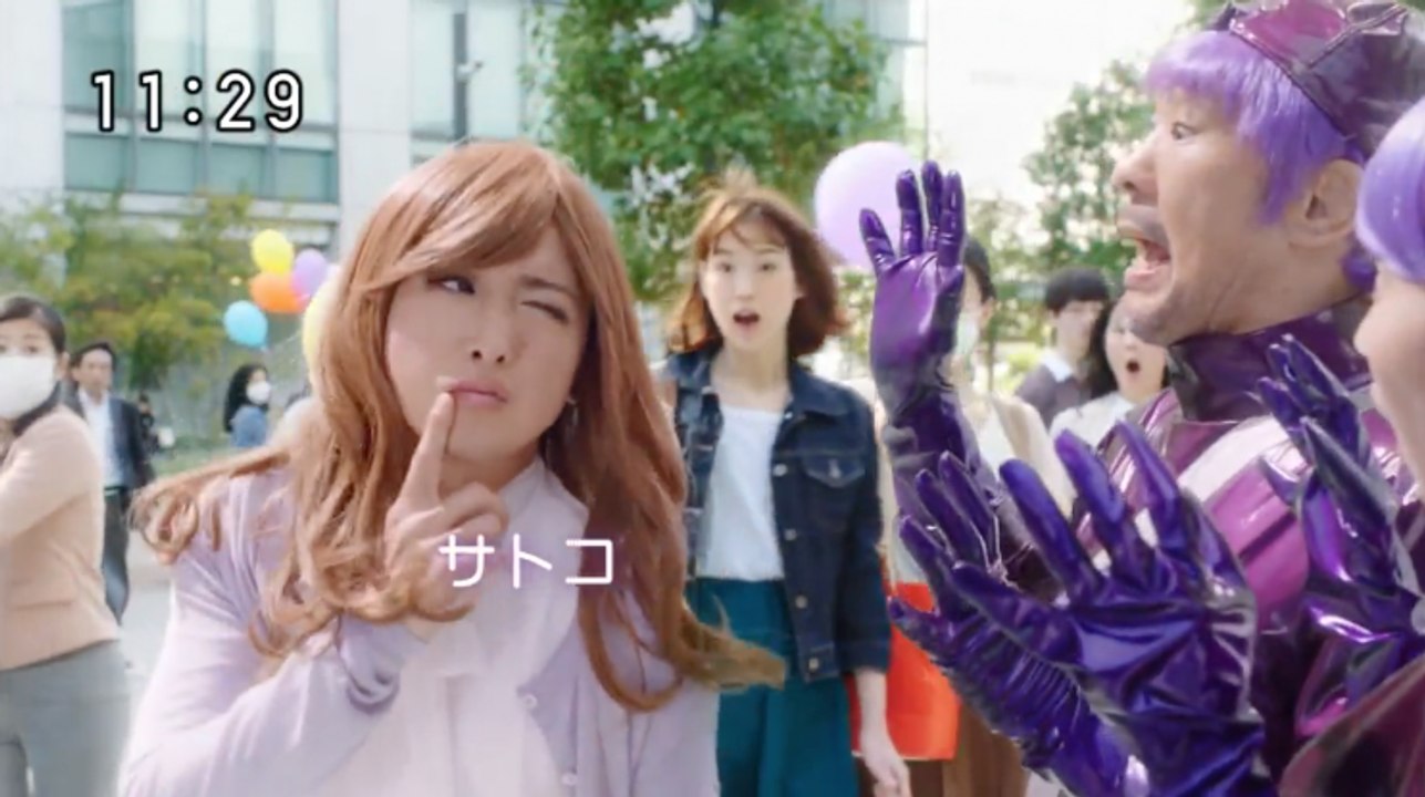 Leader Hisamitsu CM [2017]