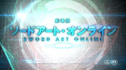 Sword Art Online Movie -Ordinal Scale- PV