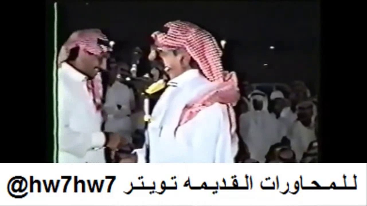 ملفي المورقي ومستور العصيمي ( ليت العصيمي للمنصه يرقا ) 10-4-1418 هـ الدواد مي