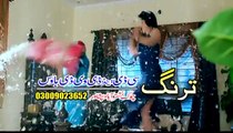 Pashto New HD  Songs 2017 Saudagar Song Hits - Da Stargo Pa Lemo Ke