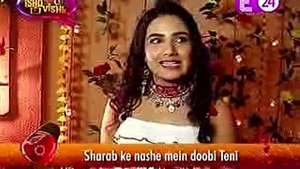 Dil Se Dil Tak 15th February 2017  Parth Ne Teni Ko Bachaya