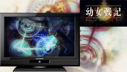 TVアニメ 幼女戦記 OP 映像 _ TV anime Saga of Tanya the Evil OP movie-v0KaX_2li_w
