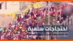 ماذا ولماذا؟: حين تغضب البحرين!
