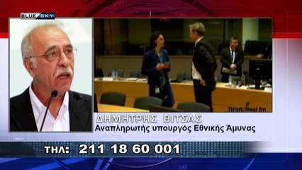 Ο Χρήστος Καπούτσης στην εκπομπή "Εντός Εκτός Συνόρων" στο (BLUE SKY, 13/2/17)