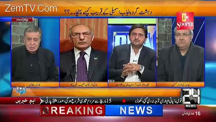 Police recommended Punjab government that we should devolve them with force but they did not agree - Lt Gen (R) Amjad Sh