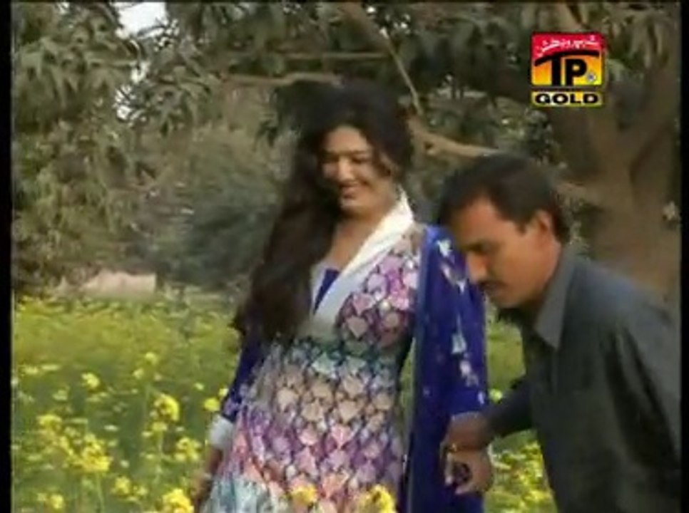 Mera yar lamy da