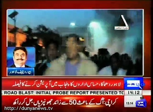 Breaking News: LEAs to launch operation against banned outfits from Southern Punjab