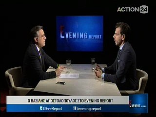 Ο Βασίλης Αποστολόπουλος στο Evening Report 13-2-2017