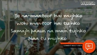 Saanson Ke - Full Song With Lyrics  Raees  HD Video Song  KK  Shah Rukh Khan  Mahira Khan
