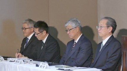 Toshiba confirma la dimisión de su presidente por pérdidas multimillonarias
